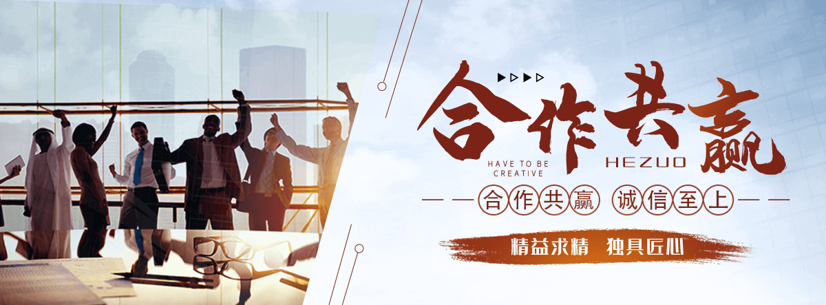阜阳波形护栏板