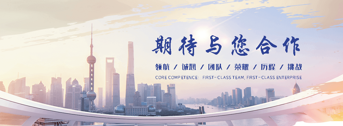 阜阳波形护栏