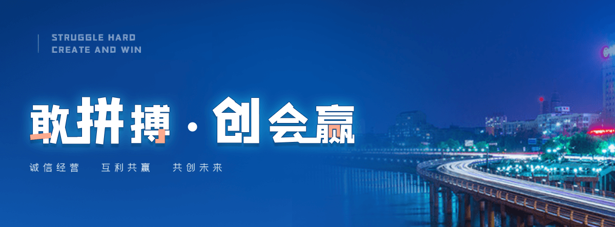 阜阳波形护栏哪家好